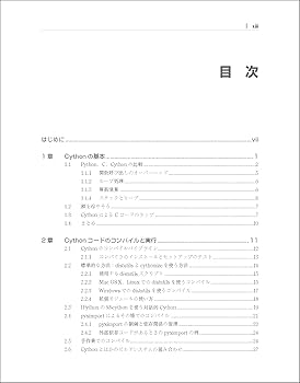 【お値下げ】CIPS 公式参考書 お値下げ】CIPS 公式参考書