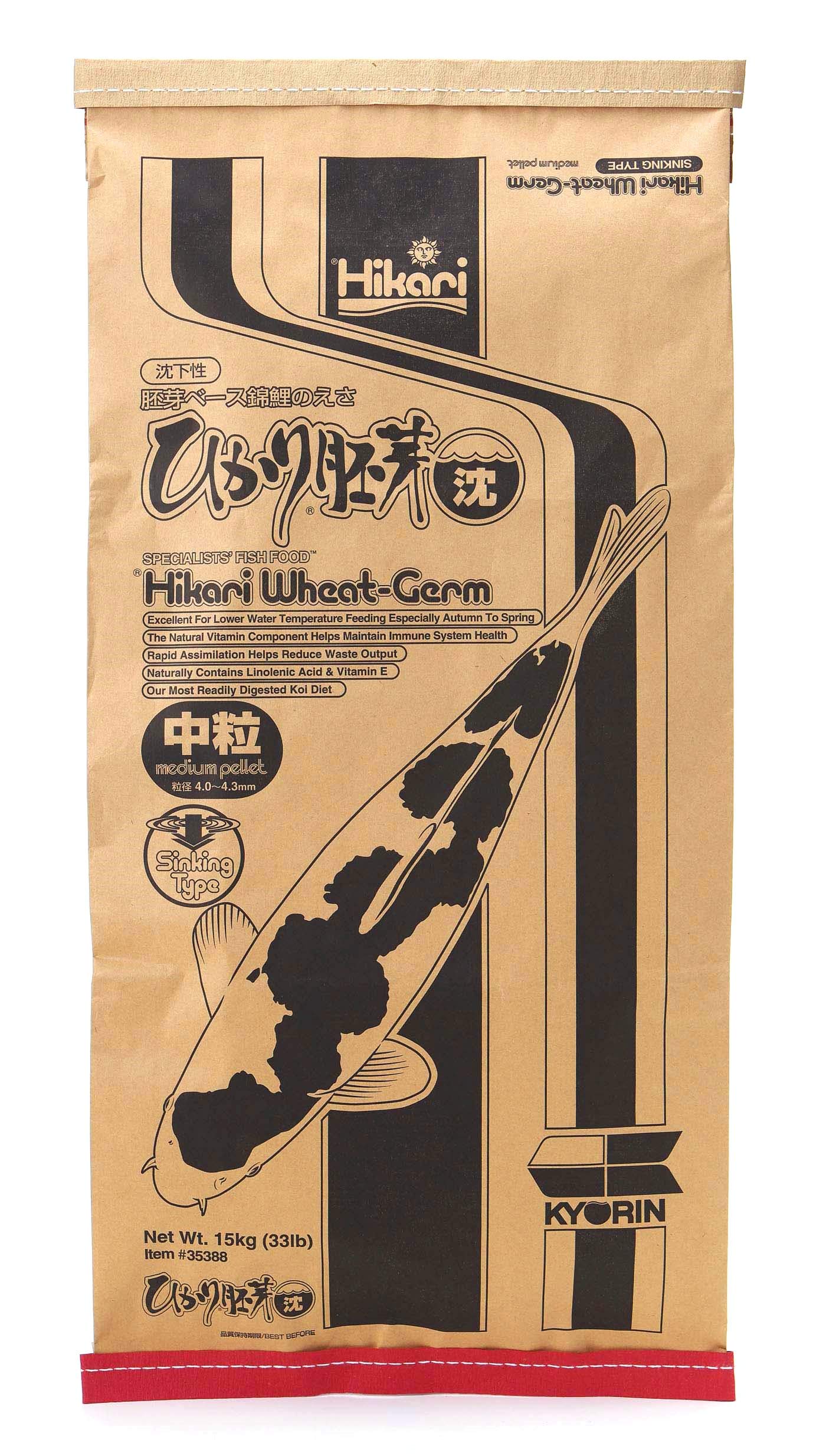 Hikari Sinking Wheatgerm 15kg - Medium Pellet