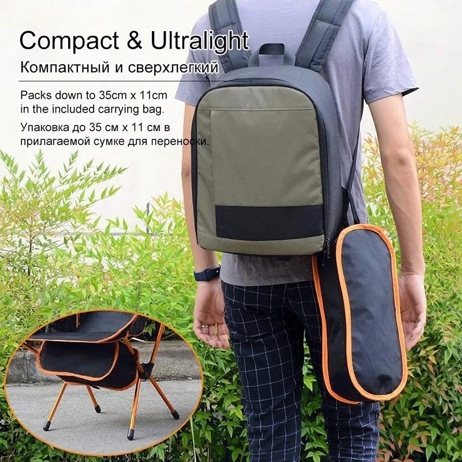 Sgabello da campeggio Sedia pieghevole da campeggio, da pesca, sedia pieghevole, da spiaggia, da esterno, sgabello, sedia ultraleggera portatile, da viaggio, da escursionismo, da picnic, da pesca(Blac