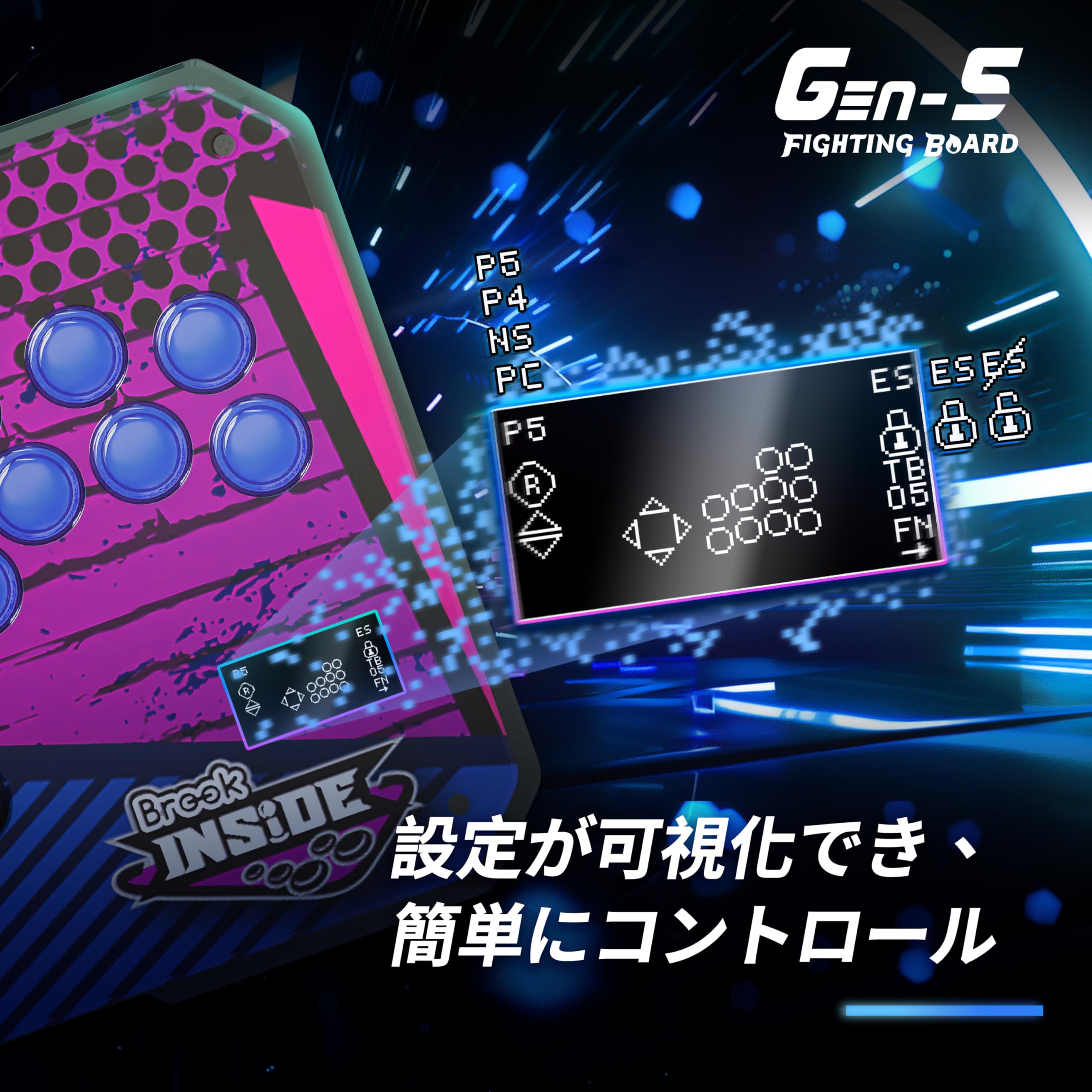 Amazon.co.jp: Brook Gaming GEN 5 Wired Fighting Board – PS5・PS4