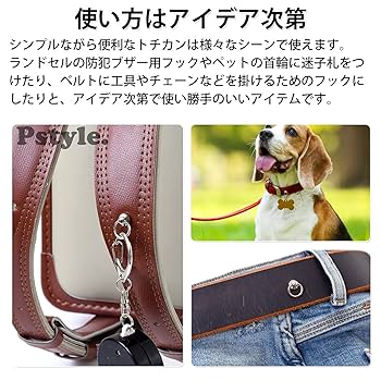 くちどめ君 8-98089676-1 CLUTCH CYLINDER