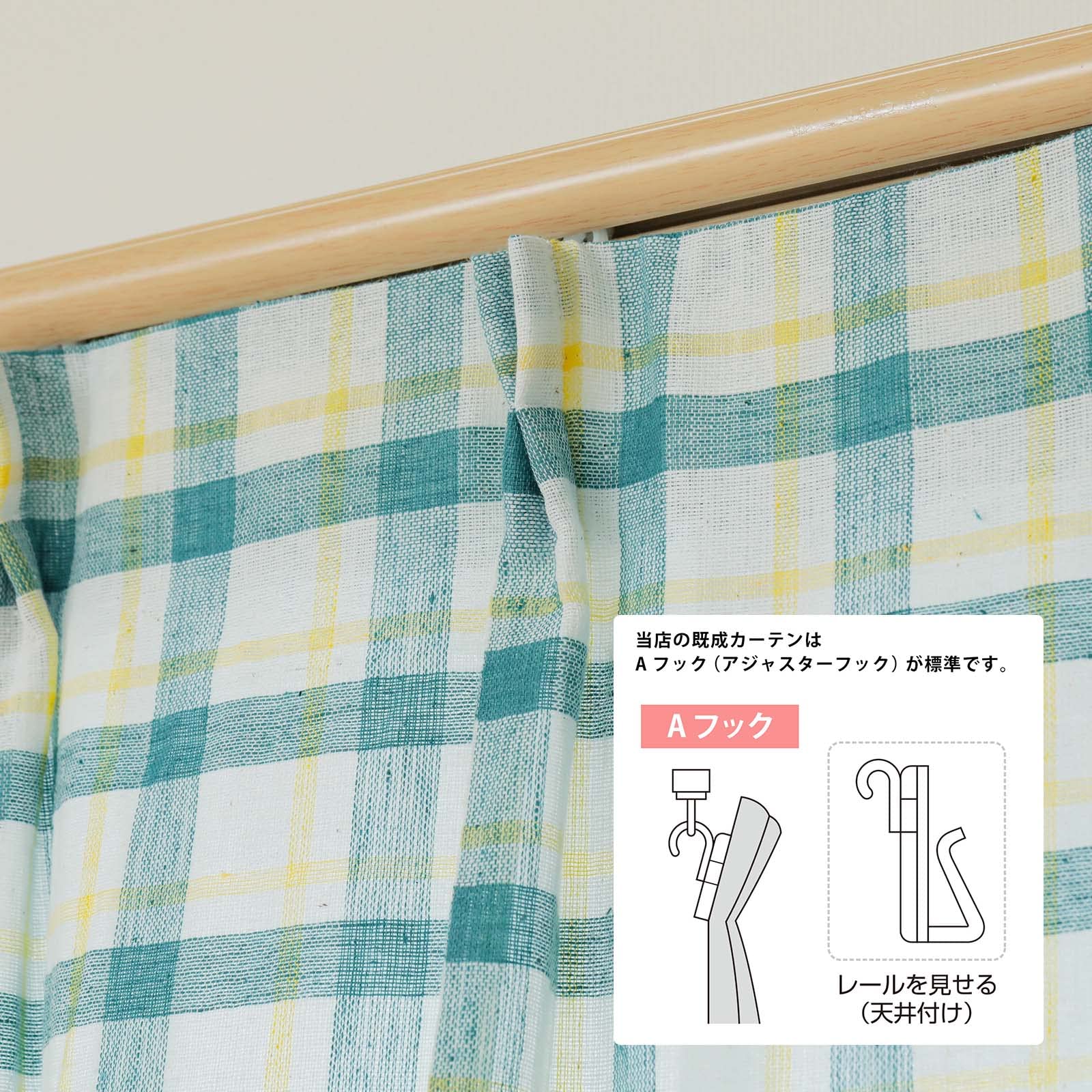 カーテン cotton 14686|ネイビー＆白＆大きな花模様の北欧柄遮光カーテン - 首都