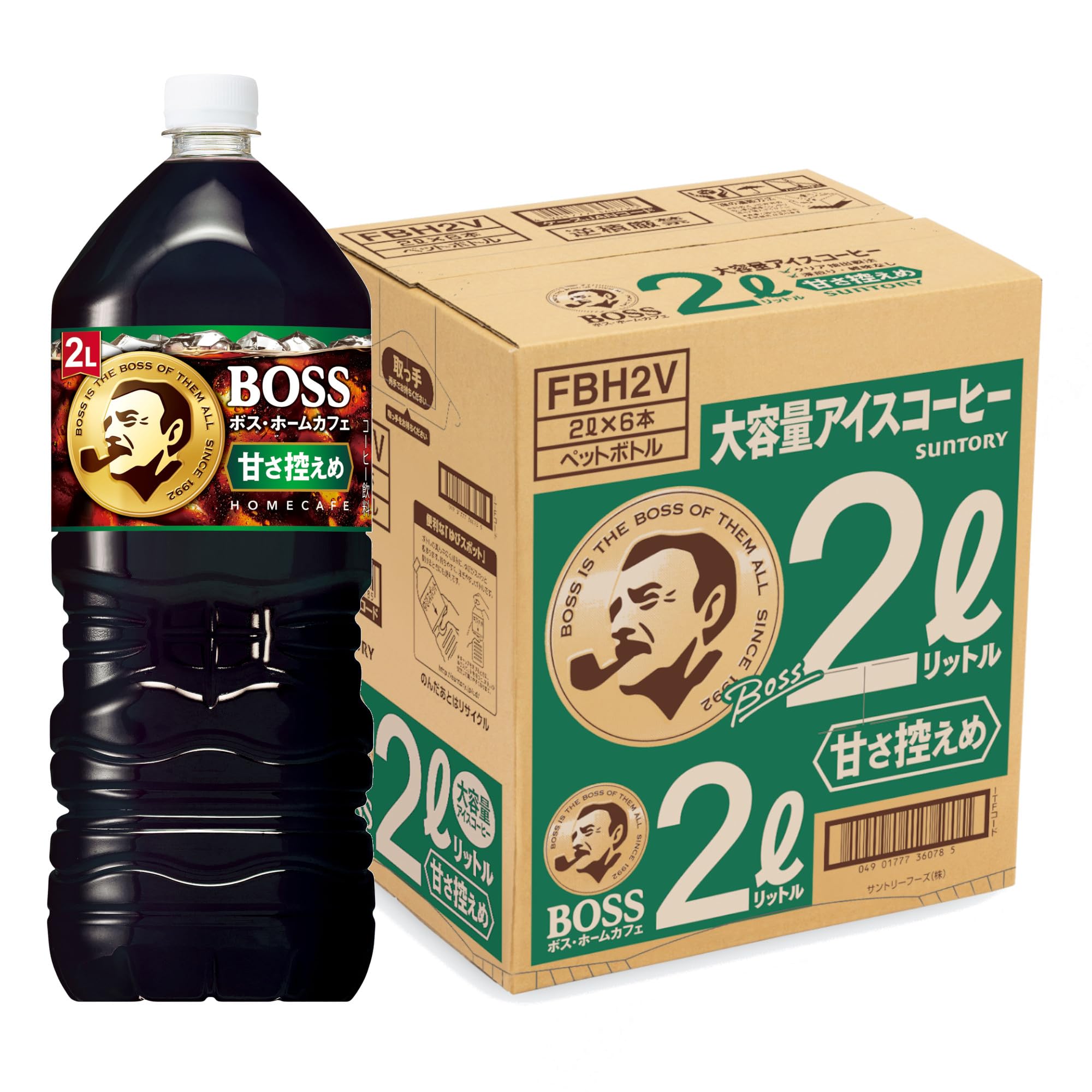 説明書付/SUNTORY/BOSS/サントリーボス/冷温庫-自販機バージョン Amazon.co.jp: サントリー ボス ホームカフェ 甘さ控えめ 大容量