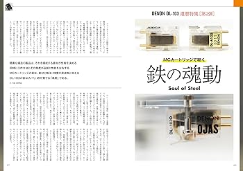 新品未開封 懐かしの昭和流行歌 CD8枚組 オリジナル音源 2025年購入 imgrc0172555915.jpg