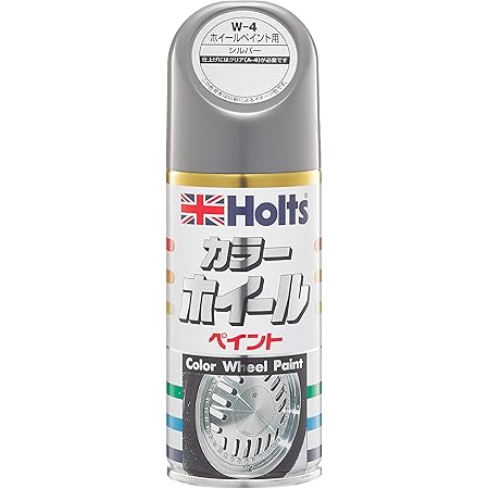 Amazon Soft99 99工房 ホイールカラー シルバー 車 バイク 車 バイク Amazon Soft99 99工房 ホイールカラー シルバー 車 バイク 車 バイク