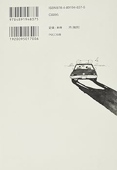 81FK2RgQvoL._AC_UF350,