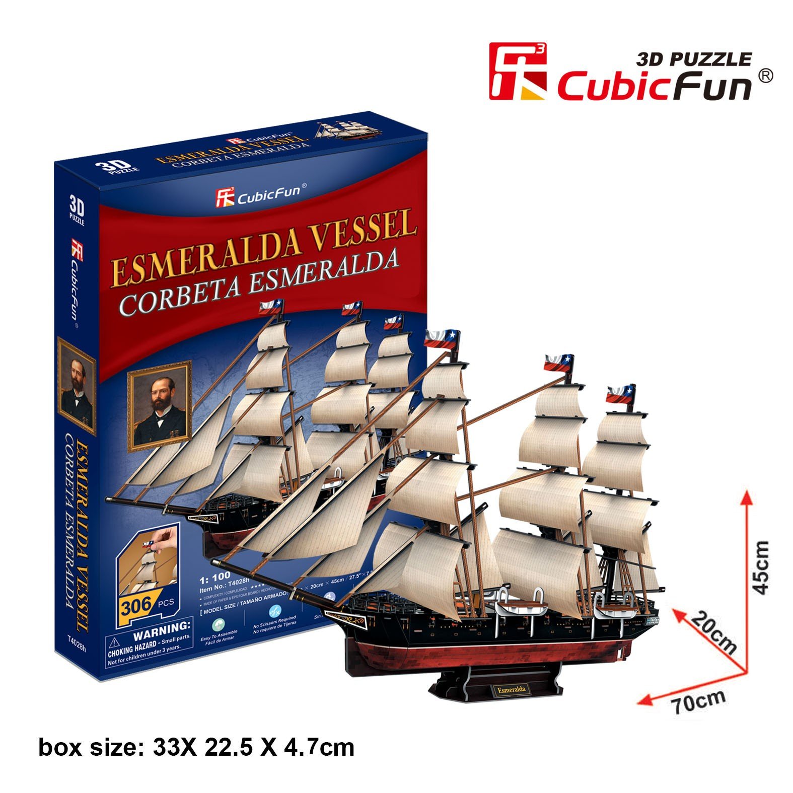 Cubic Fun 3D Puzzle Corbeta Esmeralda Vessel product box
