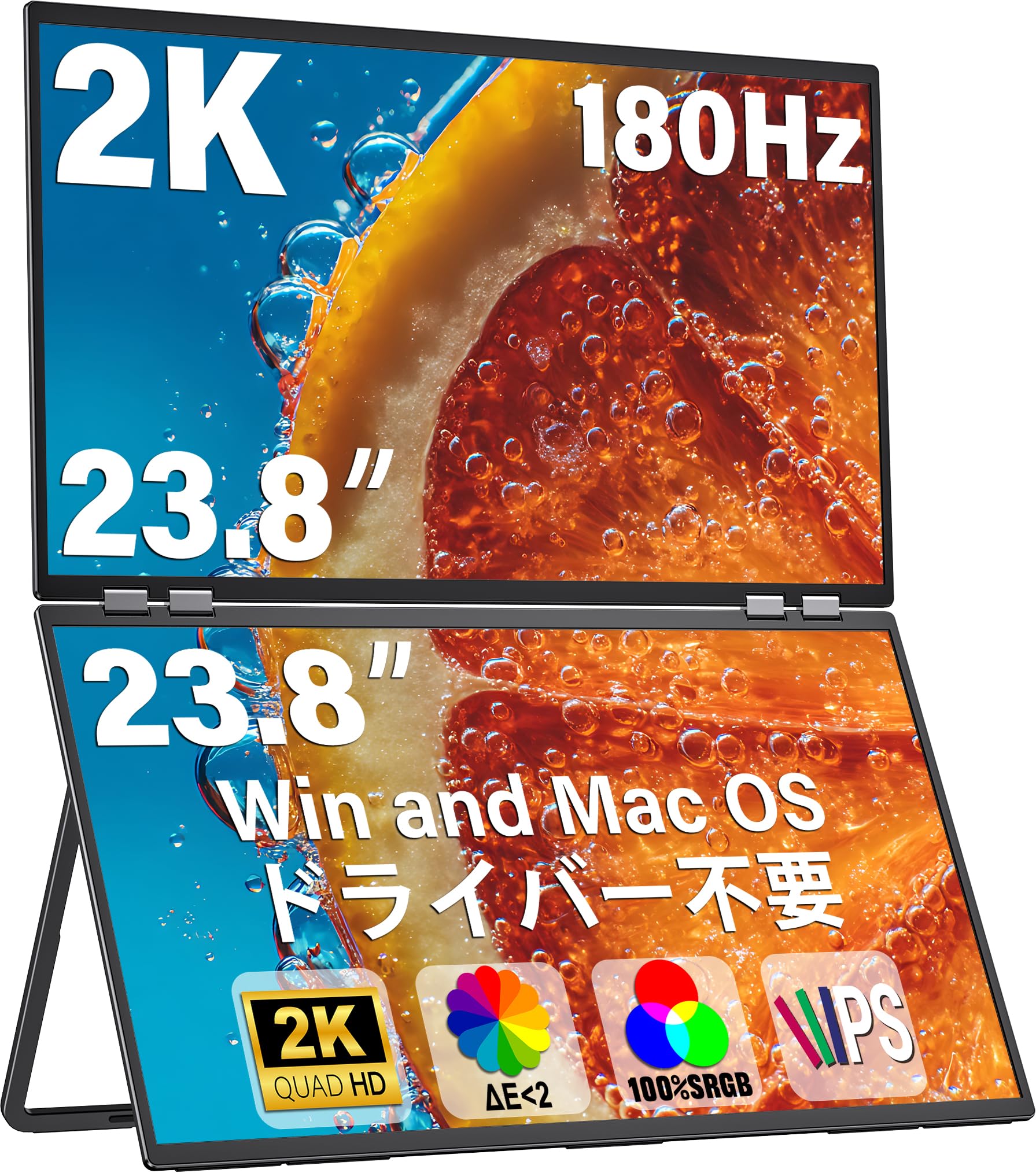 ロック【新品未開封】モバイルモニター 23.8インチ ディスプレイ InnoView モバイルモニター 23.8インチ モバイルディスプレイ FHD