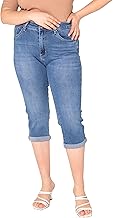 Nina Carter P200 Damen Capri Jeanshosen Große Größen HIGH Waist Jeans Sommer Hose Used-Look