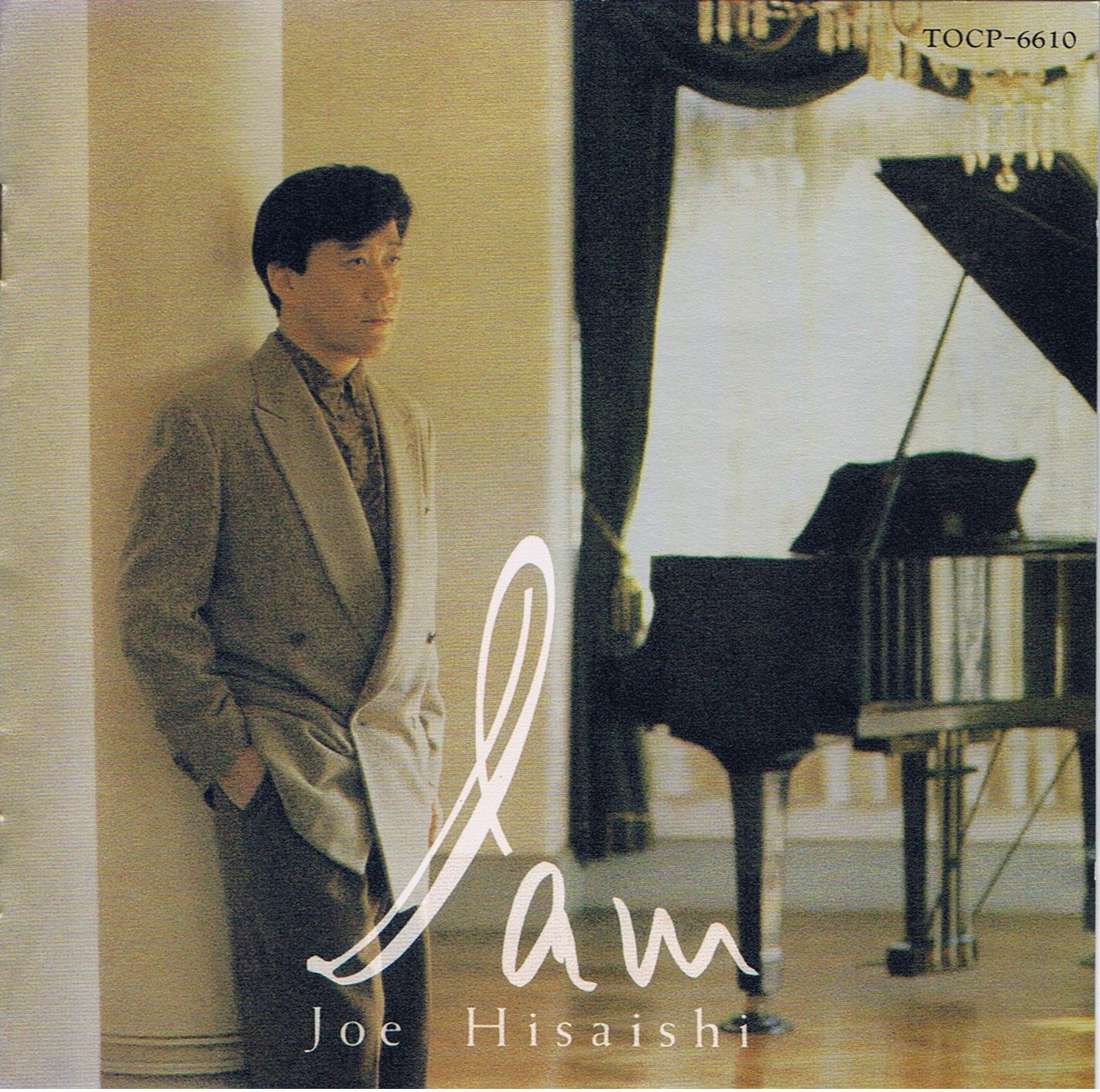 Amazon.co.jp: I am: Music