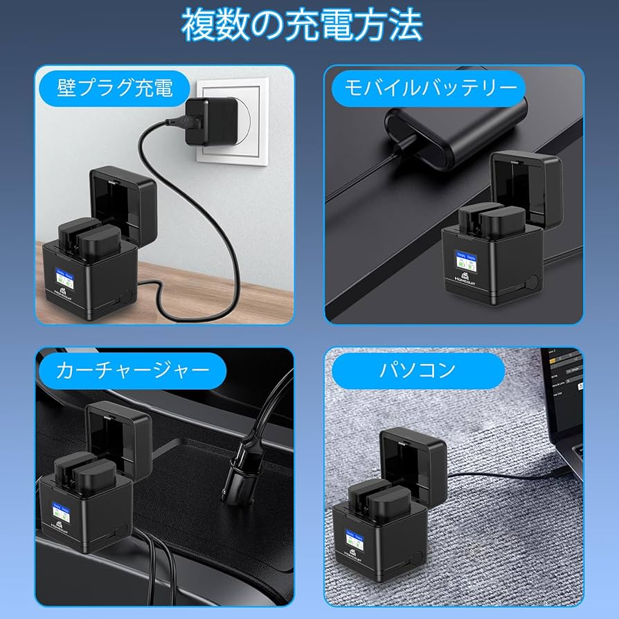 Amazon.co.jp: Homesuit LP-E6P バッテリー 2750mAh 2個入り