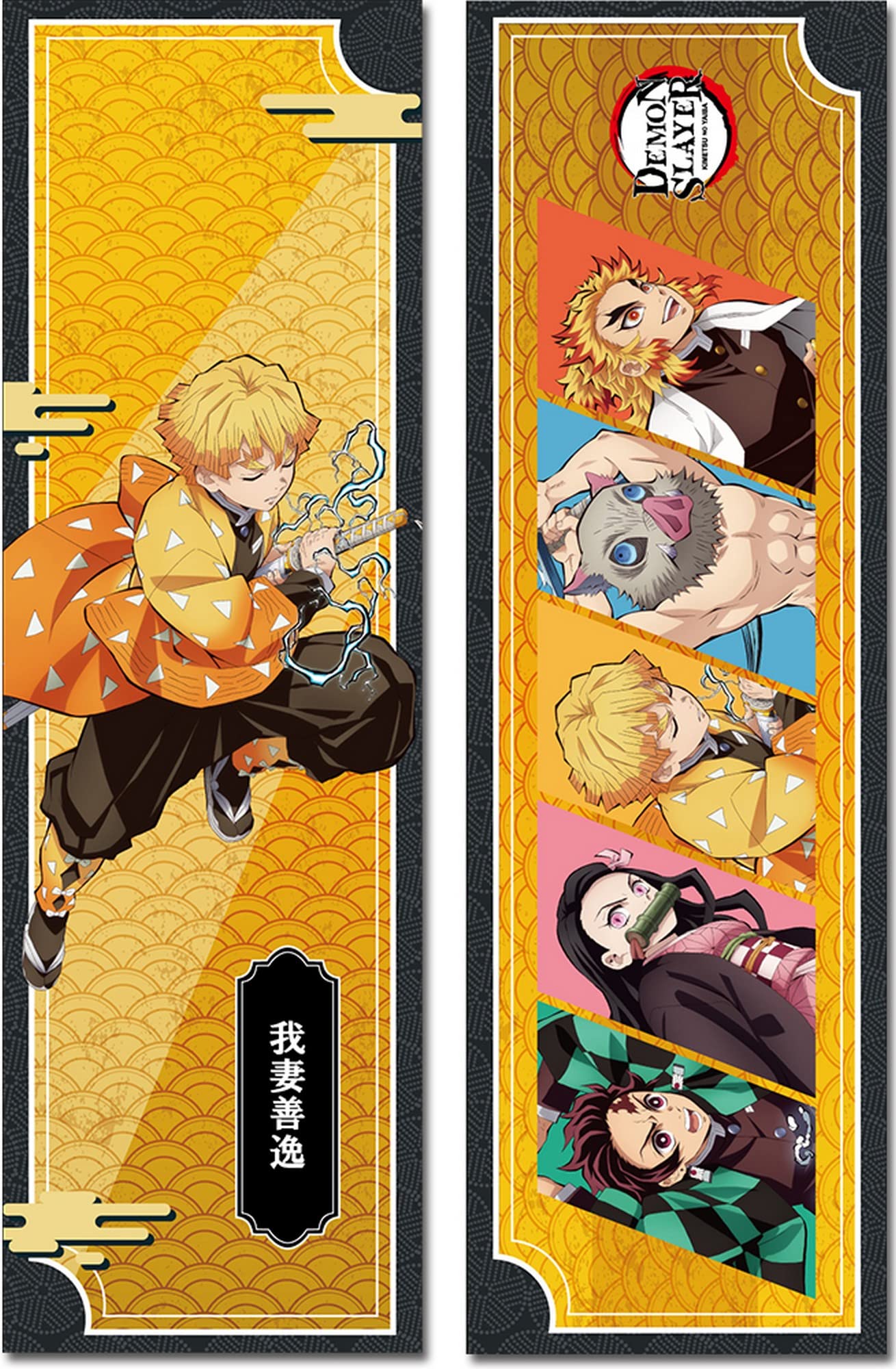 Housse de coussin Demon Slayer Nezuko et Tanjiro Kamado en livraison