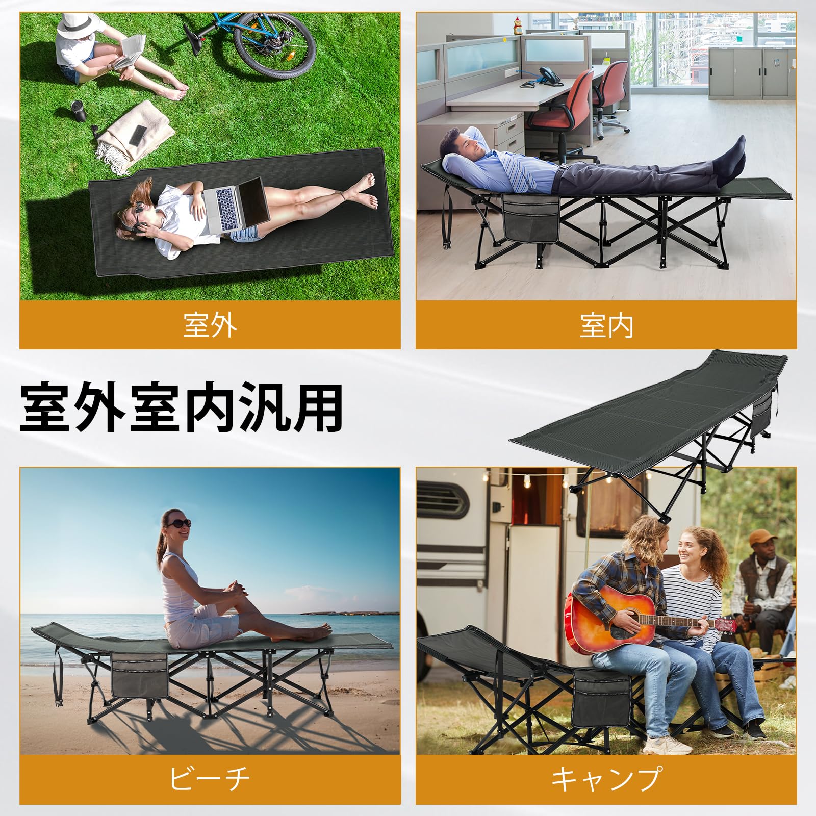 Amazon | Overmont 簡易ベッド 折りたたみベッド コット アウトドア