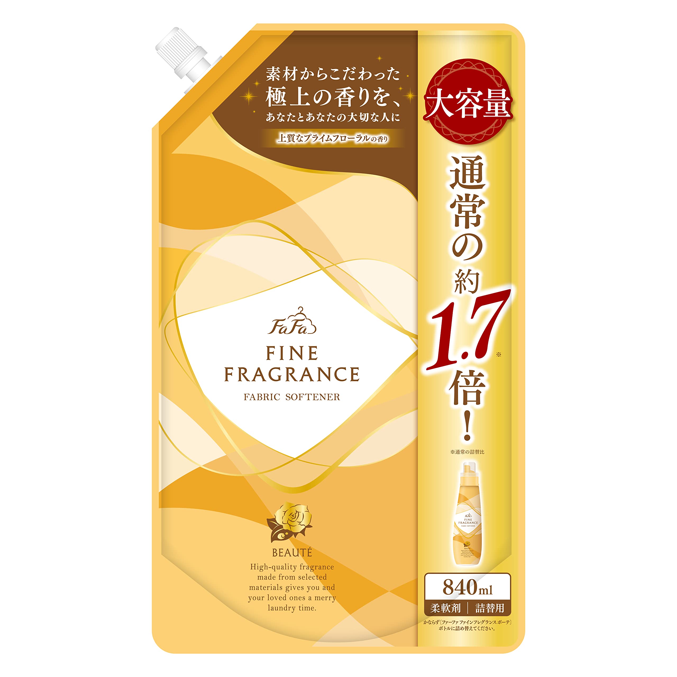Amazon | ファーファ 濃縮 柔軟剤 ファインフレグランス ボーテ 詰替 