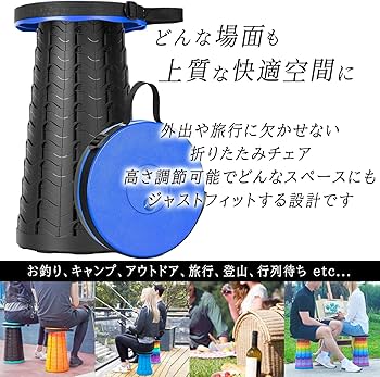 Amazon.co.jp: NooyaStyle 折りたたみ椅子 【現役理学療法士監修・特許 Amazon.co.jp: NooyaStyle 折りたたみ椅子 【現役理学療法士監修・特許