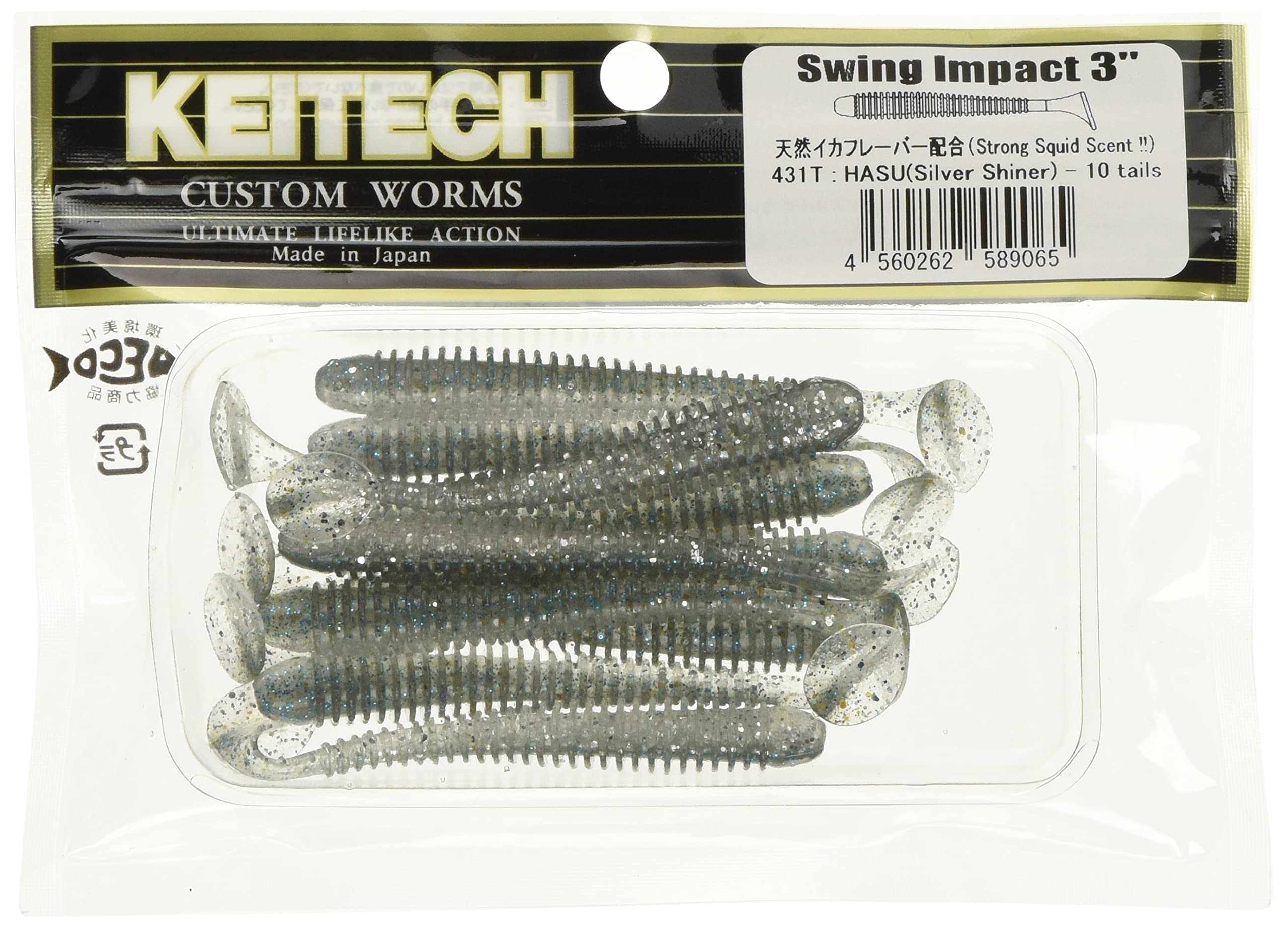 Keitech Swing Impact 3" #431 Silver Shiner