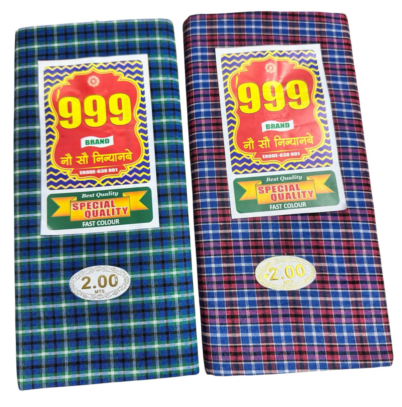Brand Men's Pure Cotton Lungi, Blue Check, 2.00 Metres, Unstitched Fabric, Fast delivery, Pack of 2-picture-19