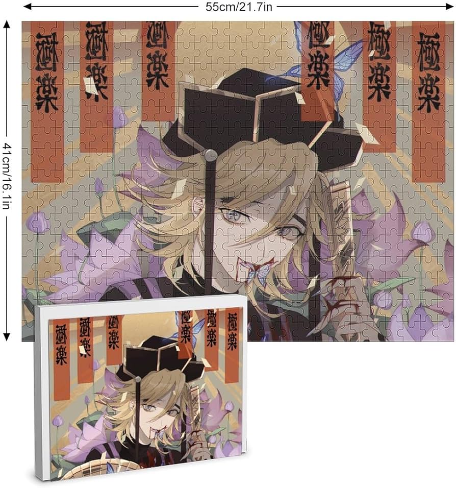 Amazon.co.jp: 鬼滅の刃 ジグソーパズル 500 PCS GM490-童磨 どうま