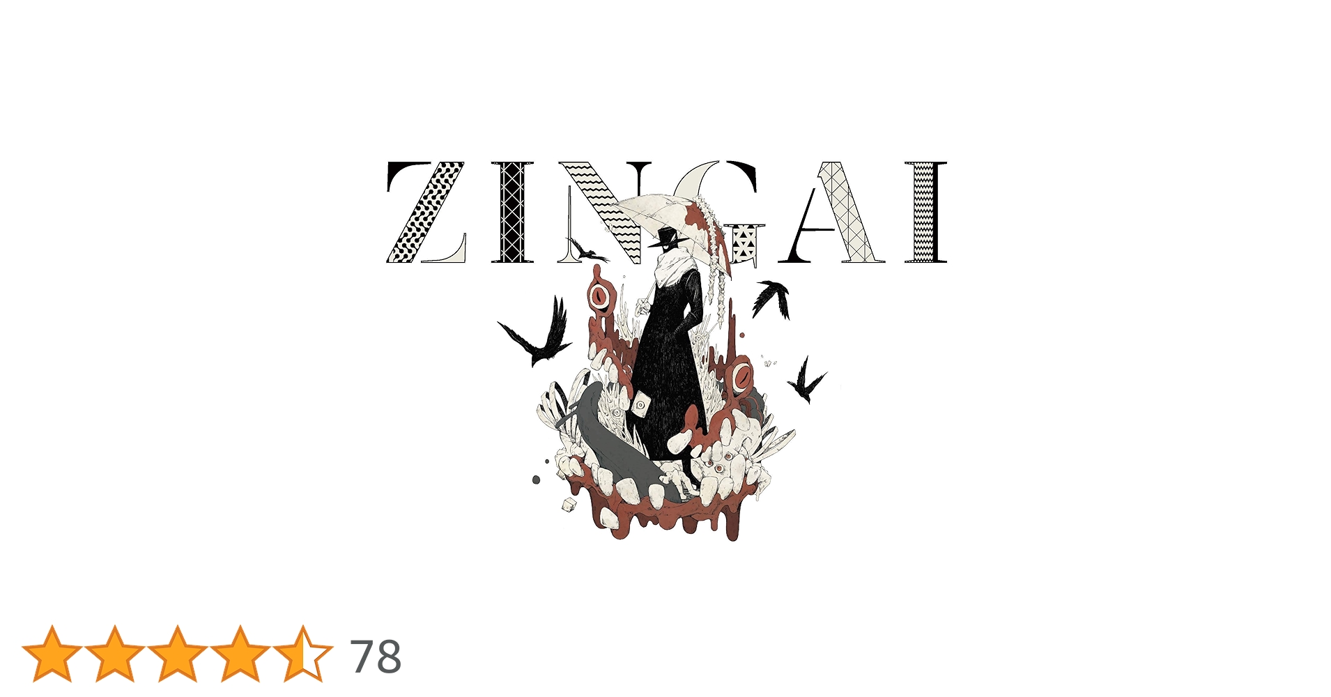 ZINGAI | Eve |本 | 通販 | Amazon