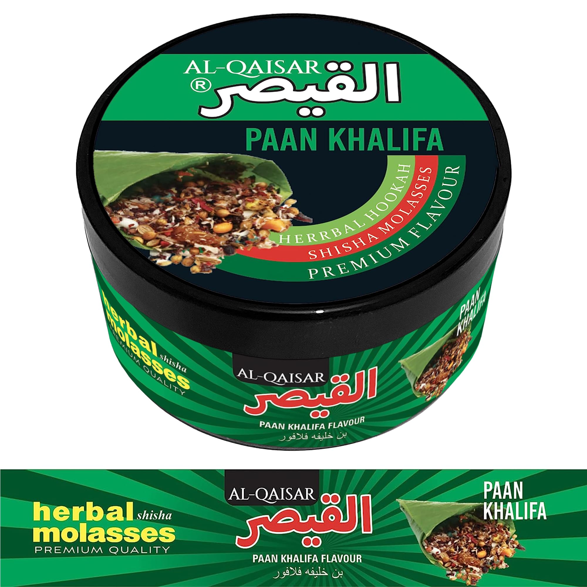 shisha tobacco uk Al Qaisar Shisha Flavours Set Shisha Hookah Flavour Exotic Variety Pack  Nicotine-Free No-Tobacco, The Pack of 5, Fruit Cocktail, Paan Khalifa,  Persian Gulkand, Coco Mojito, Blue Ice 50 Gram Each : Amazon.co.uk: