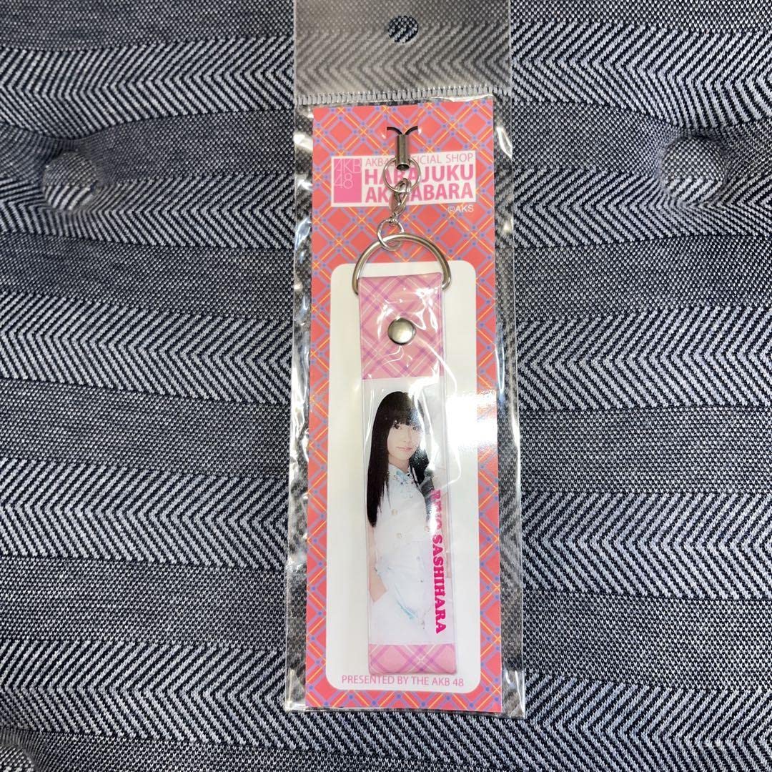 Amazon.co.jp: AKB48 指原莉乃グッズ4点セット② : おもちゃ