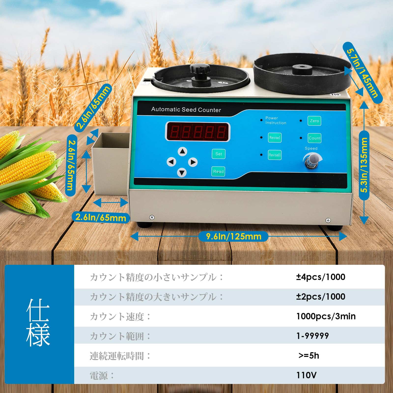 C*L様 動作確認済み　カウンター 自動計算機 デジタル表示 Amazon | PSE認証 日本語操作パネル コインカウンター コイン計数機