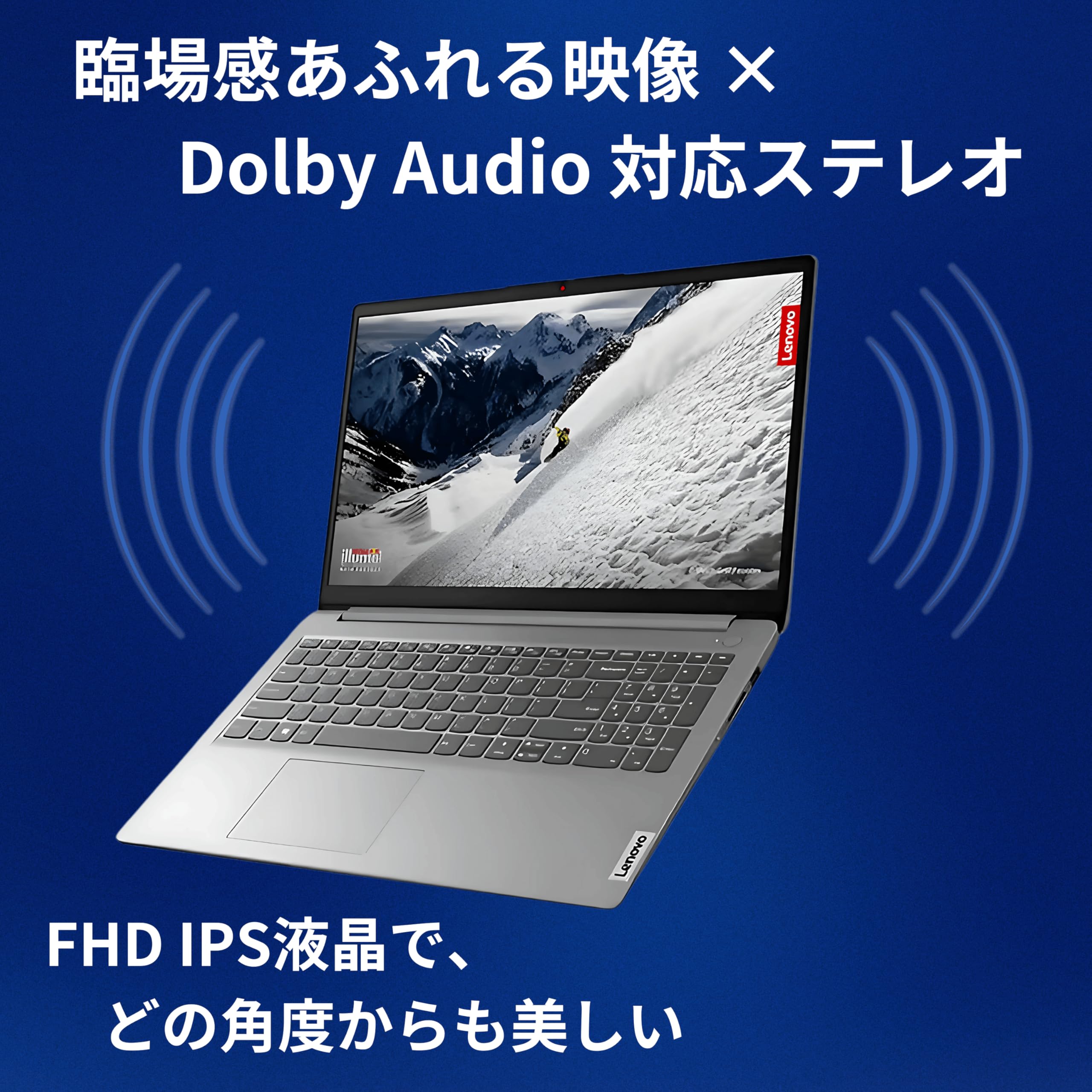 Amazon.co.jp: Lenovo IdeaPad Slim 170 ノートパソコン 15.6インチ