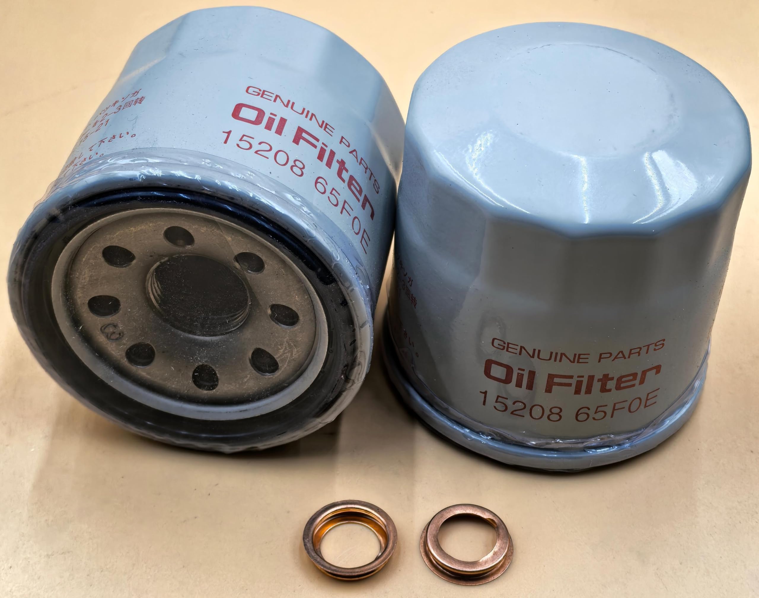 Amazon.com: Struggling 15208-65F0E Oil Filter + Drain Plug Gasket