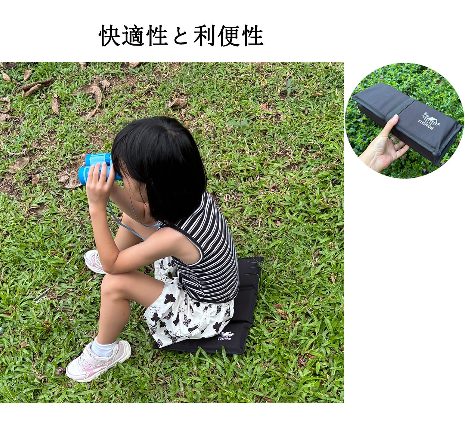 Folding Cushion, Thick, 0.8 inches (2.0 cm), Lightweight, Memory Foam, Camping Cushion, Watching Sports Games, Fishing, Parks, Sports Events, Heat Insulation in Summer, Moisture Resistant in - 3