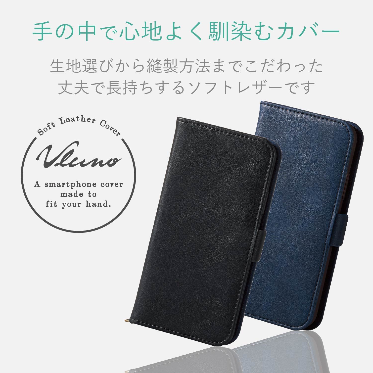 Amazon.co.jp: エレコム iPhone X ケース 手帳型 レザー 薄型 磁石付
