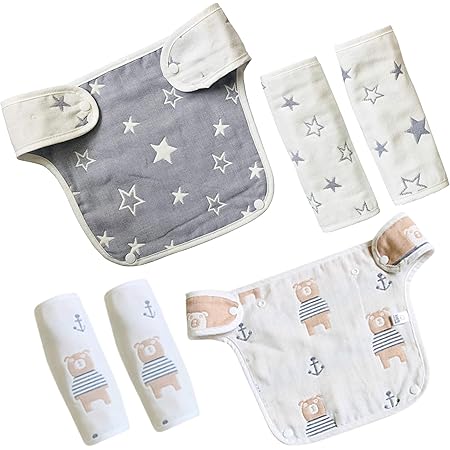 Amazon Twone トォネ 抱っこ紐用よだれカバー よだれパッド 抱っこひも用よだれカバー ベビーキャリアよだれカバー 商標 赤ちゃん 綿100 柔らかい ６重ガーゼ すべて抱っこ紐にも対応 シンプルデザイン 出産お祝い 男女兼用 おしゃぶりホルダー付き 3枚