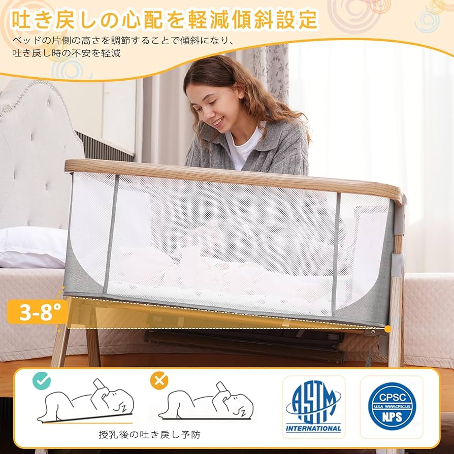 Amazon.co.jp: Cradoa ベビーベッド 添い寝ベッド 乳児用ベッド 軽量 Amazon.co.jp: Cradoa ベビーベッド 添い寝ベッド 乳児用ベッド 軽量