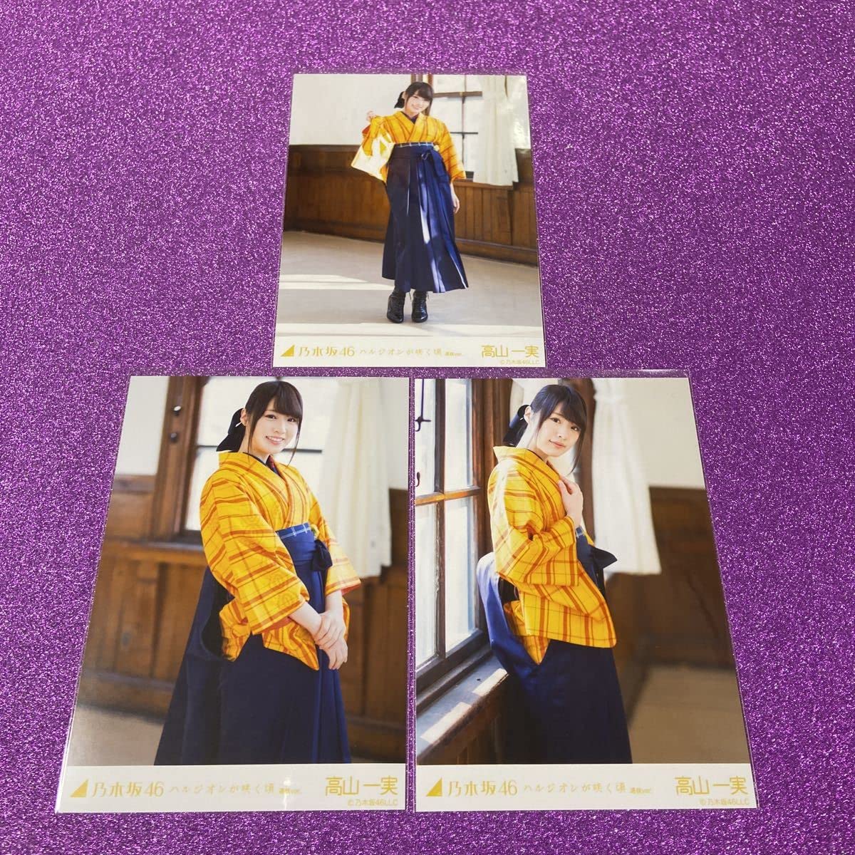 乃木坂46 生写真 高山一実 コンプ 個別生写真 ハルジオンが咲く頃 Amazon.co.jp: 乃木坂46 生写真 高山一実 ハルジオンが咲く頃 選抜ver