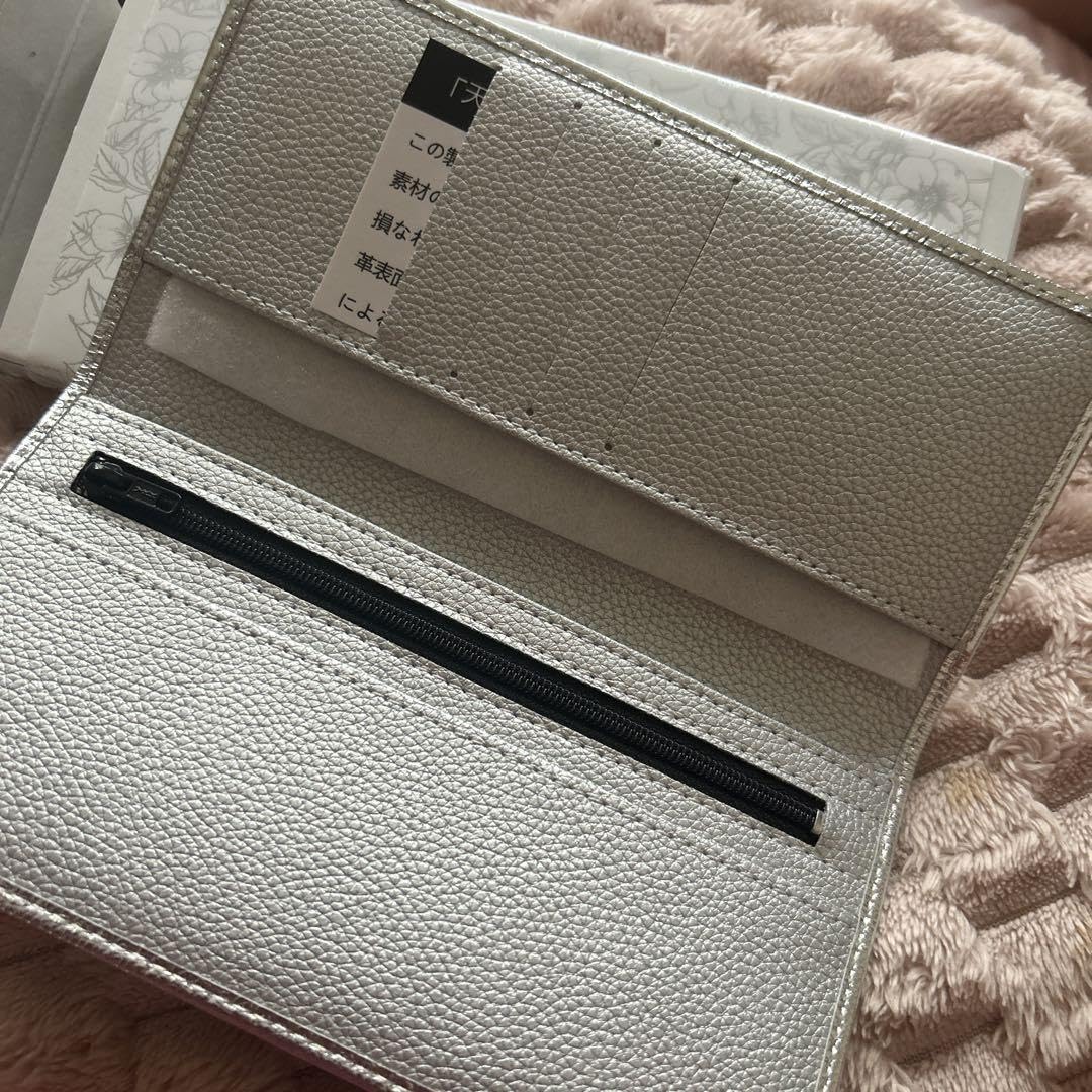 2点セット新品 皇居 シルバー牛革 長財布＆馬蹄型ケース　同色セット 皇居 限定 長財布 金 銀 2点セット 本革 ゴールド シルバー 折り財布