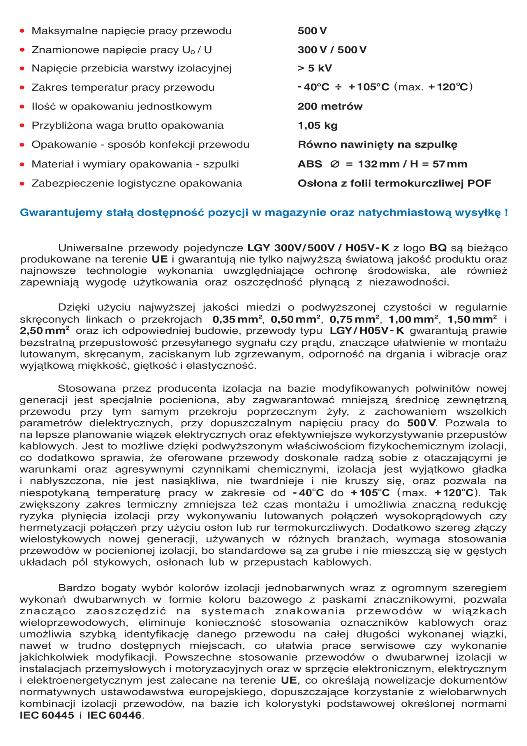 Przewód pojedynczy LGY/ H05V- K 0,35 mm2 200 m Kolor: pomarańczowy/fioletowy
