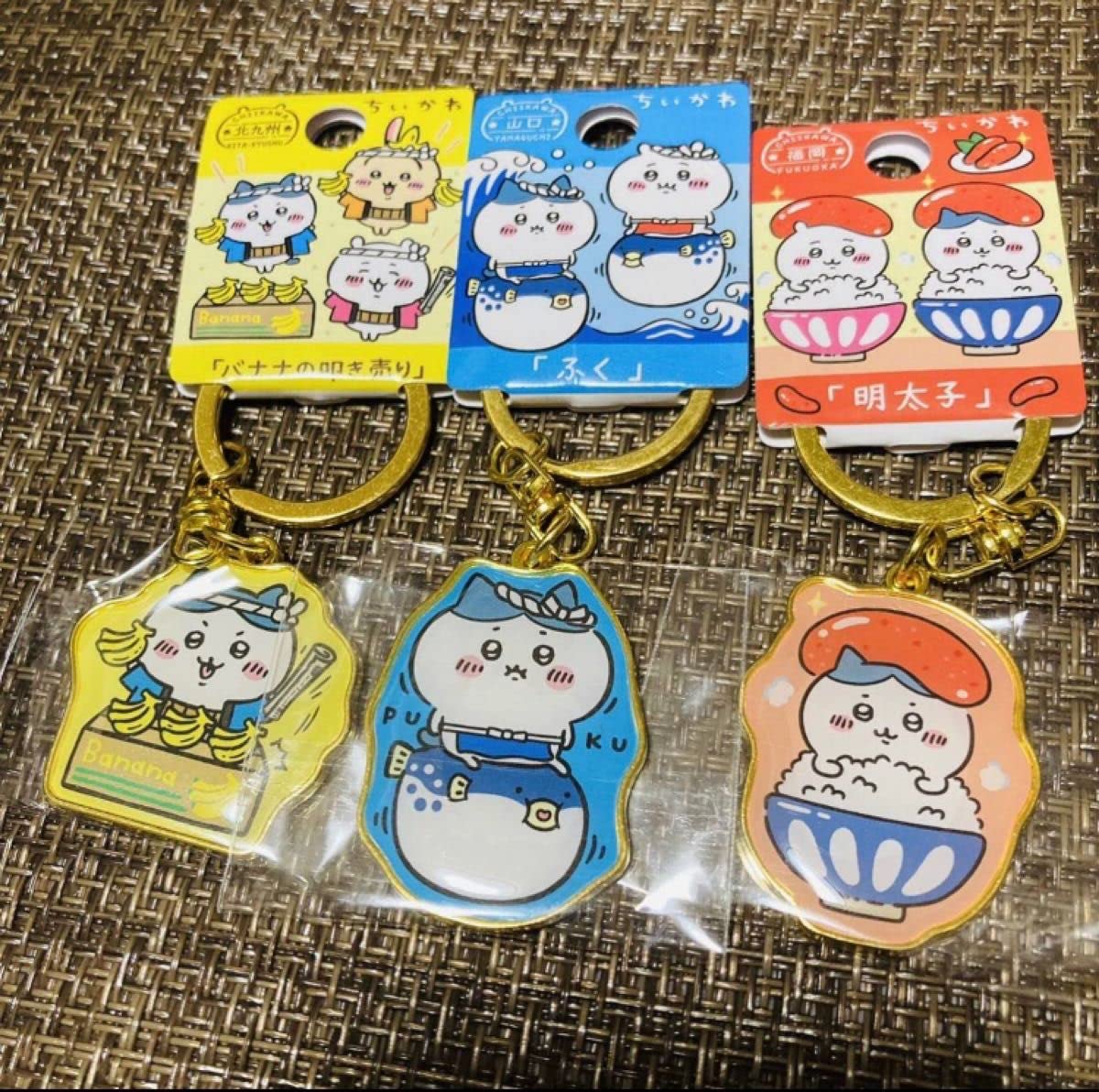 Amazon.co.jp: ちいかわ ハチワレ ご当地 ダイカット  