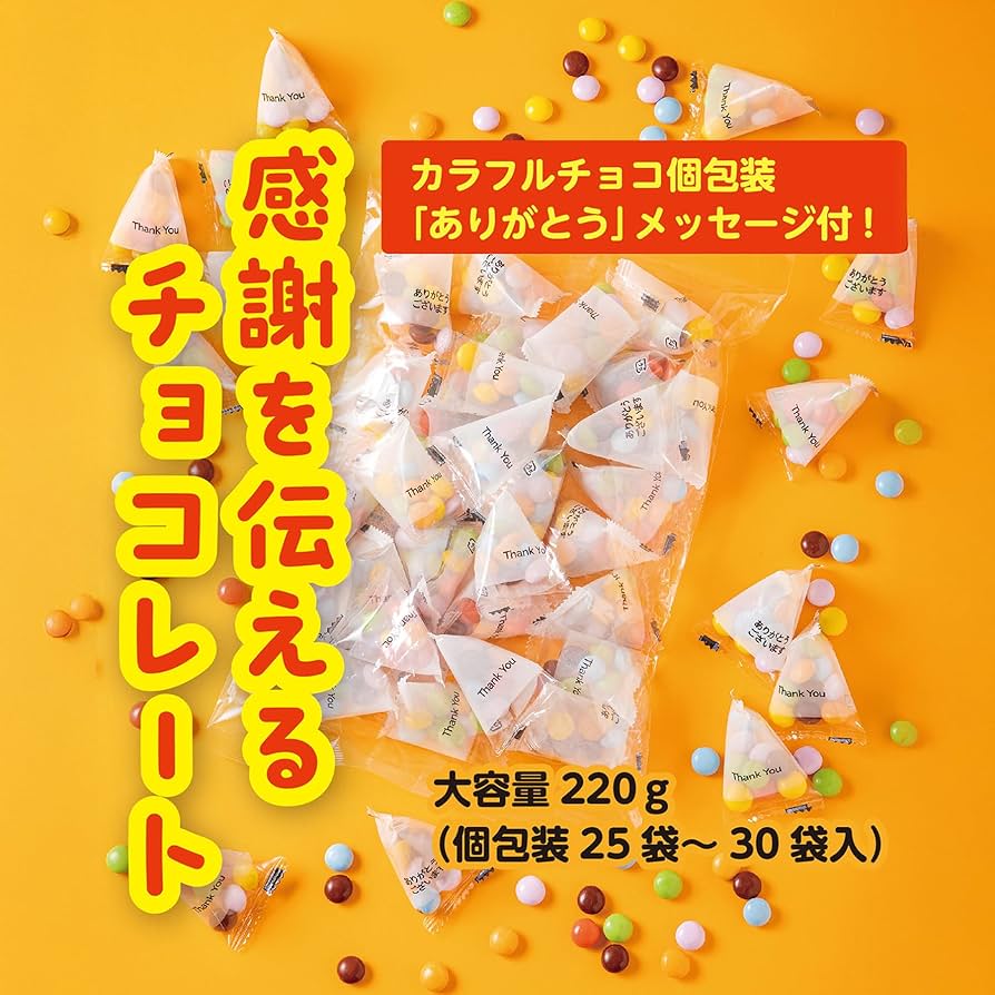 おおかまきり様　ありがとうございます おおかまきり様 ありがとうございます Saved the mantis - YouTube