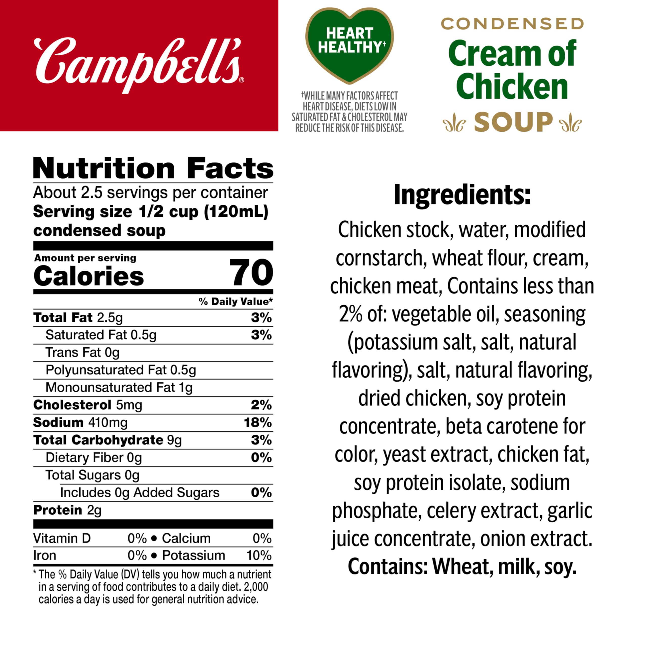 Campbells Condensed Heart Healthy Cream of Chicken Soup 10 5 oz Can — view 2