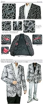 ゴールドステージジャケット 金色のラメジャケット、ジャケットゴールド【メンズ、ステージ