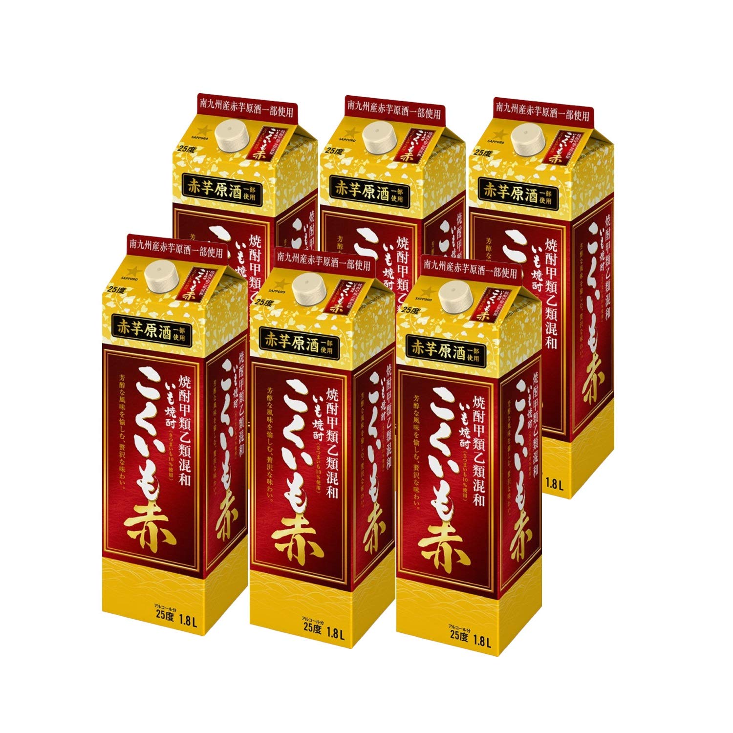 Amazon.co.jp: サッポロ 甲乙混和芋焼酎 こくいも赤 25度 紙パック