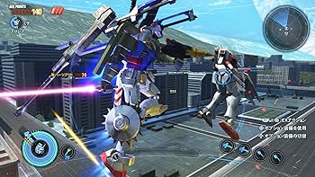 ガンダムブレイカー3 - PS4 ggw725x Amazon.co.jp: ガンダムブレイカー3 - PS4 : ゲーム