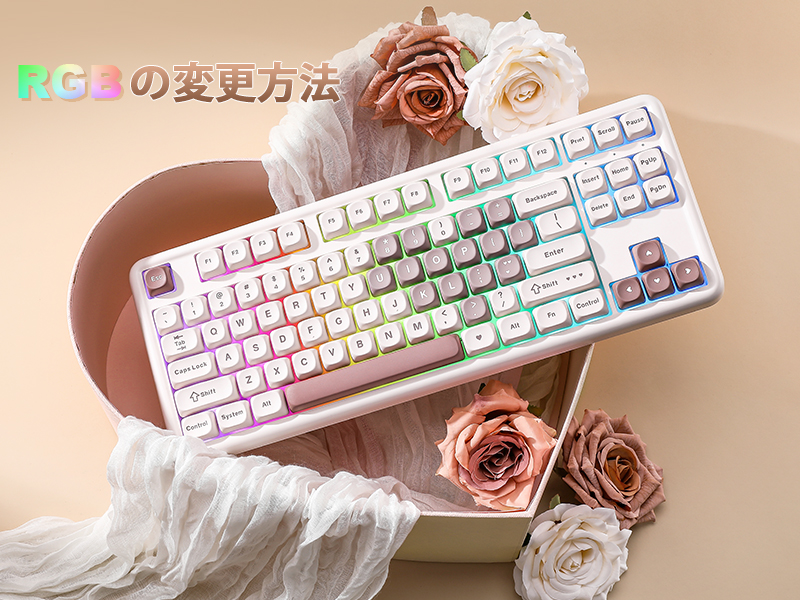 Amazon | YUNZII B87 ワイヤレスメカニカルキーボード ゲーミング
