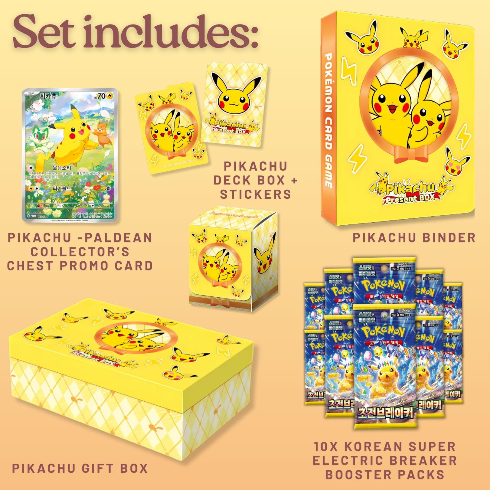 Pikachu Korean ピカチュウ Pokemon ワールド 韓国 | - Hanbok pikachu