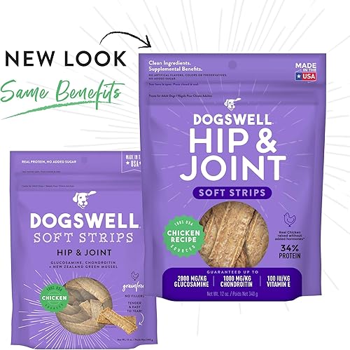 Miniatura 3 de DOGSWELL Hip & Joint - Golosinas para perros 100% carnosas, sin granos, glucosamina condroitina y Omega 3, tiras suaves de pollo, 12 onzas