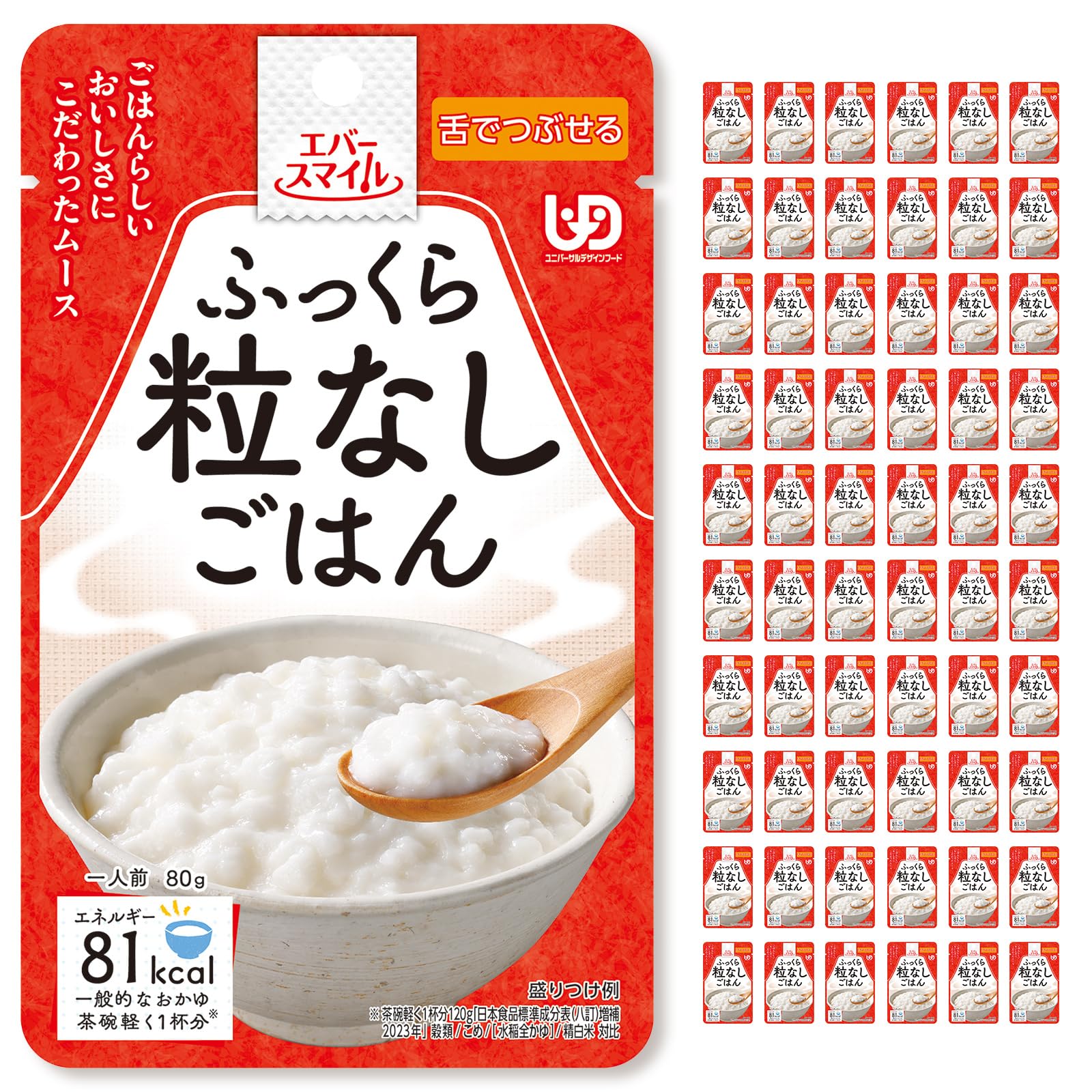 エバースマイル　介護食　下で潰せる柔らかいムースセット Amazon.co.jp: エバースマイル 介護食 やわらかムース ふっくら粒なし