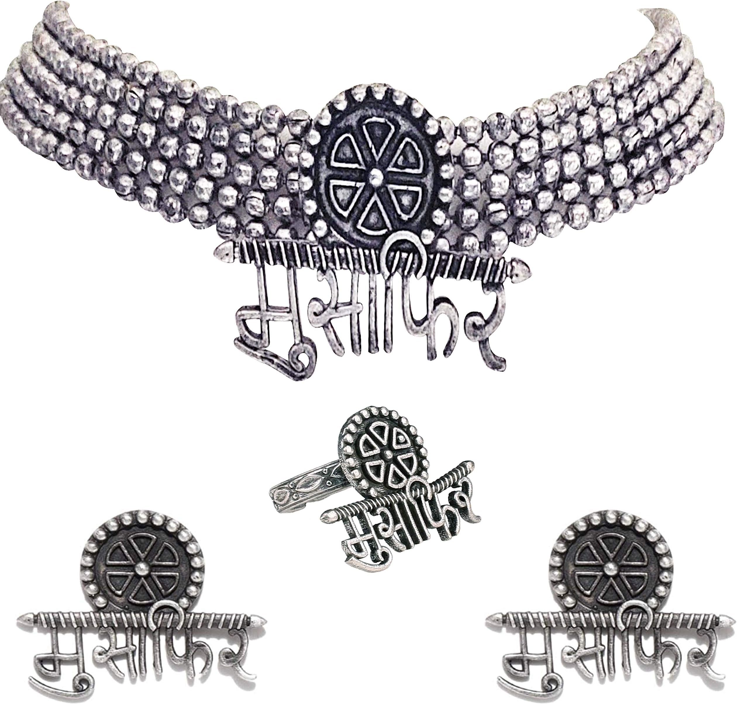 Total Fashion Latast Stylish Boho Trible Silver Oxidised Choker Necklace Jewellery Set Women for Girls
