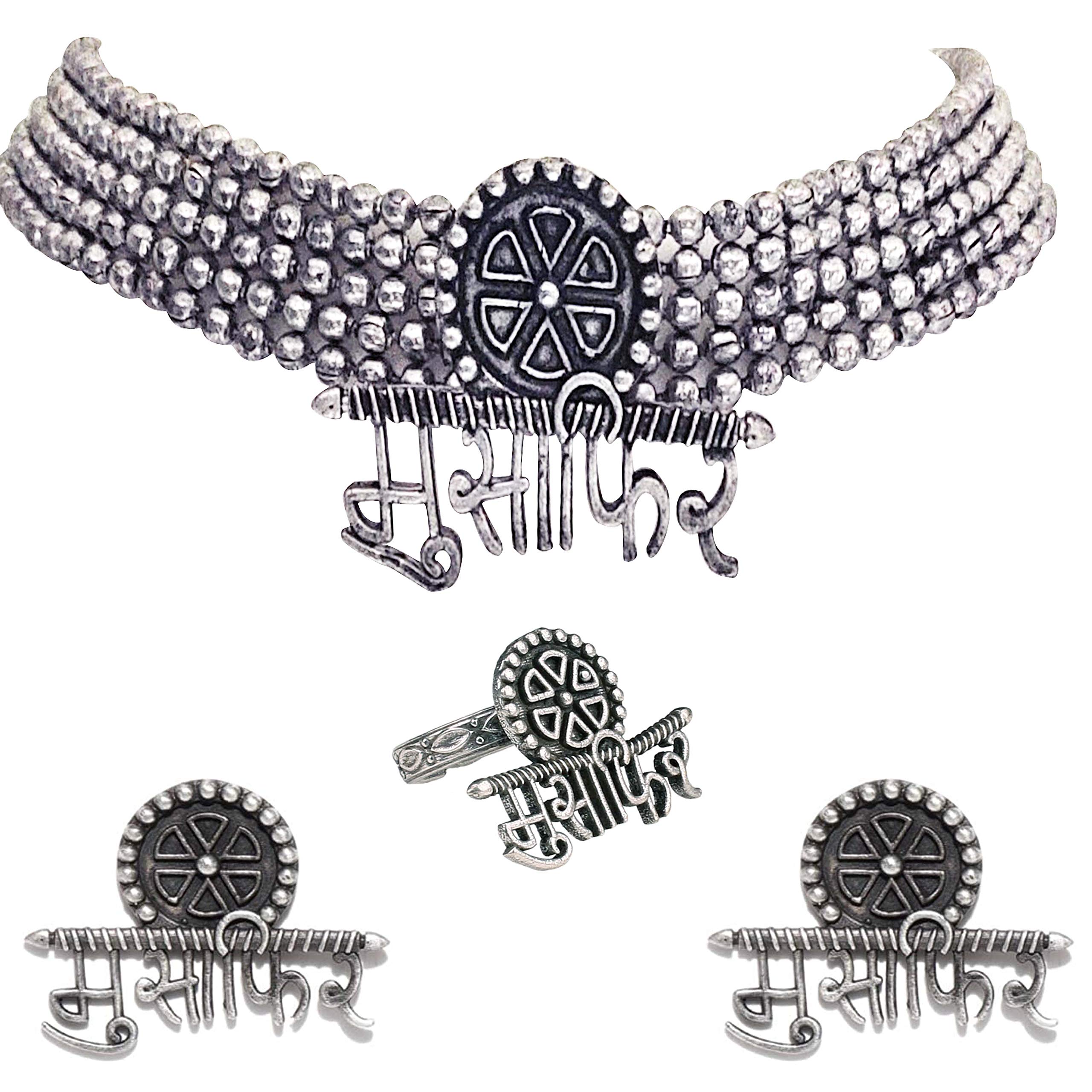 Total Fashion Latast Stylish Boho Trible Silver Oxidised Choker Necklace Jewellery Set Women for Girls