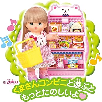 @Dちゃんshop コード刺繍トレーナー|RETRO GIRL | RETRO GIRL ONLINE STORE