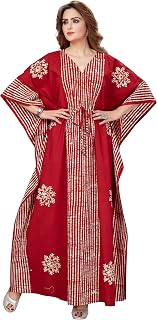 THEKAFTANSHOP Women's Cotton Solid Maxi Kaftan Nighty Price In India