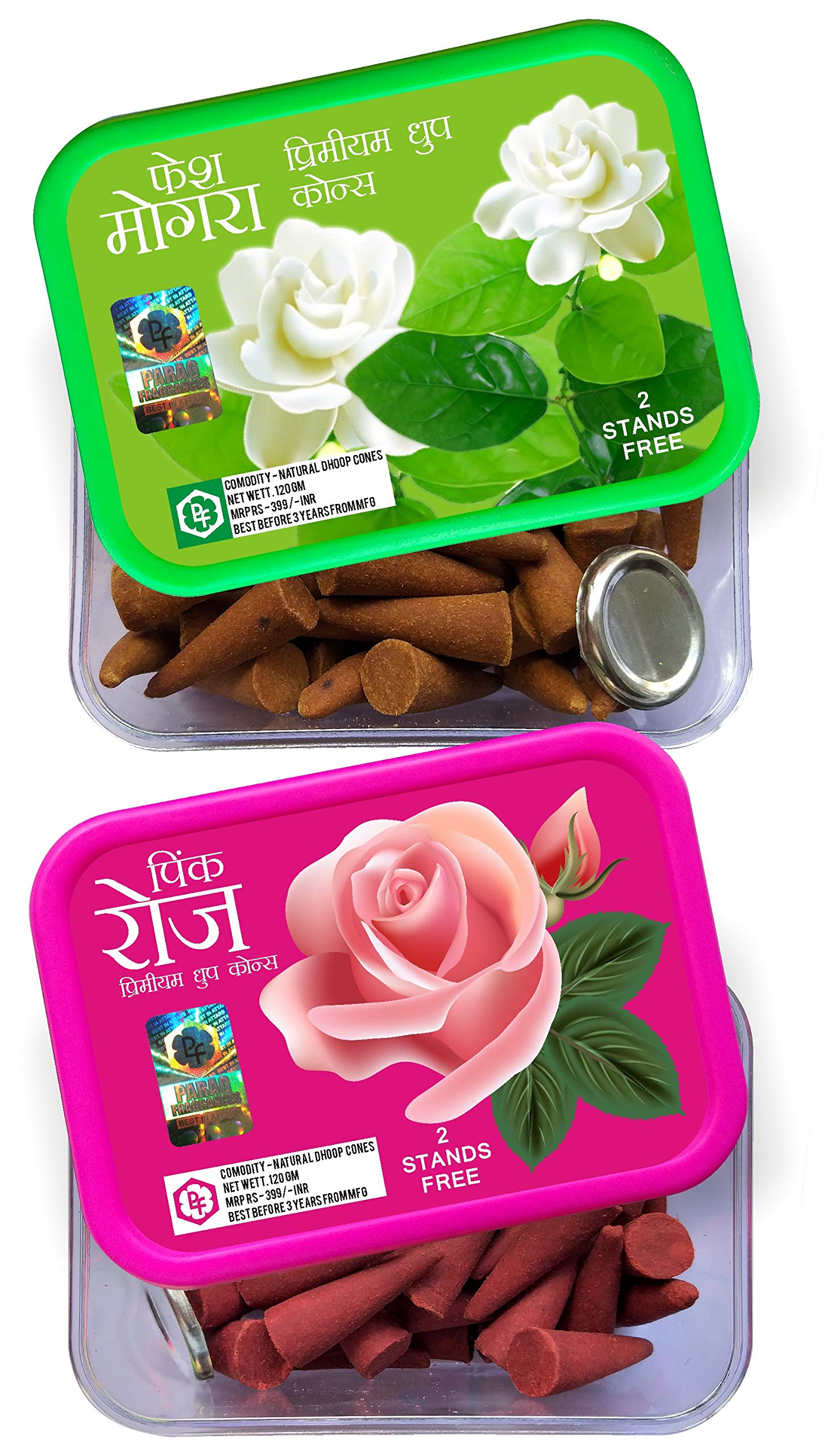 See full amazon price history chart for Parag Fragrances Natural Fragrance Dhoop Cones for Home Fragrance and Worship (Rose & Mogra Cones) Parag Fragrances Natural Fragrance Dhoop Cones for Home Fragrance and Worship (Rose & Mogra Cones) (B08941PL74) Amazon Price History, Amazon Price Tracker